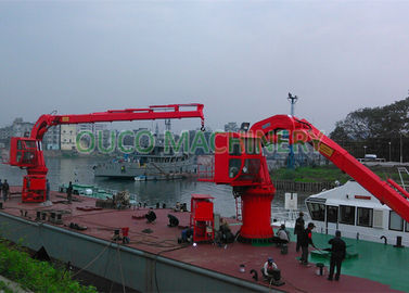 Ship Crane 5T 20M Offshore Pedestal Jib Crane Folding Boom Compact Design High Durability